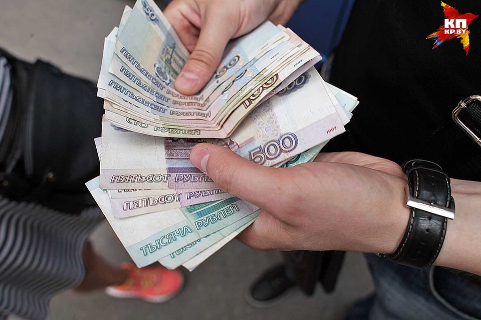 В 2018-2020 годах белорусские облигации в российских рублях будут размещены на Московской бирже.