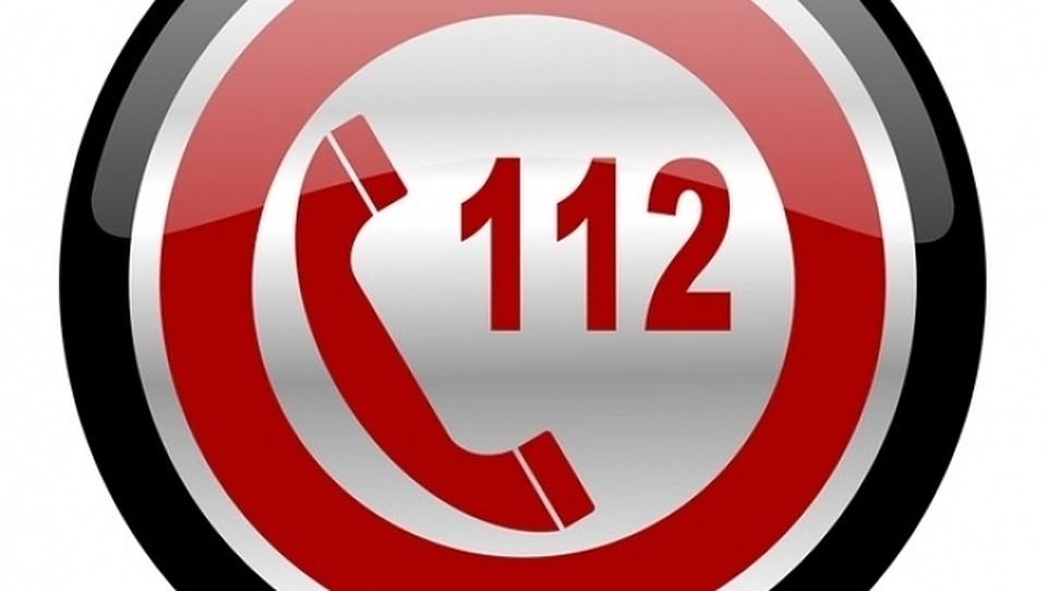 Служба 112.