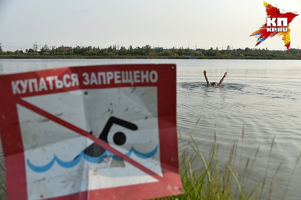 В реке у села Беломестное нашли труп женщины