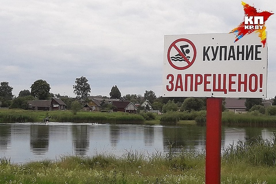 Слава богу, девушки живы. Помощь врачей им не понадобилась.