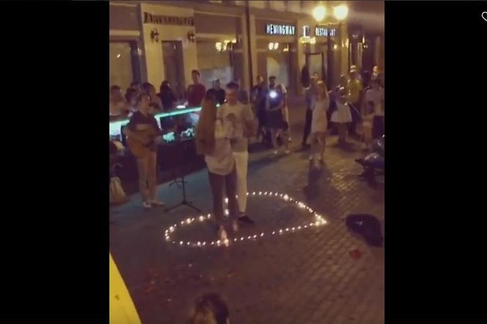 Огненное сердце и предложение руки и сердца