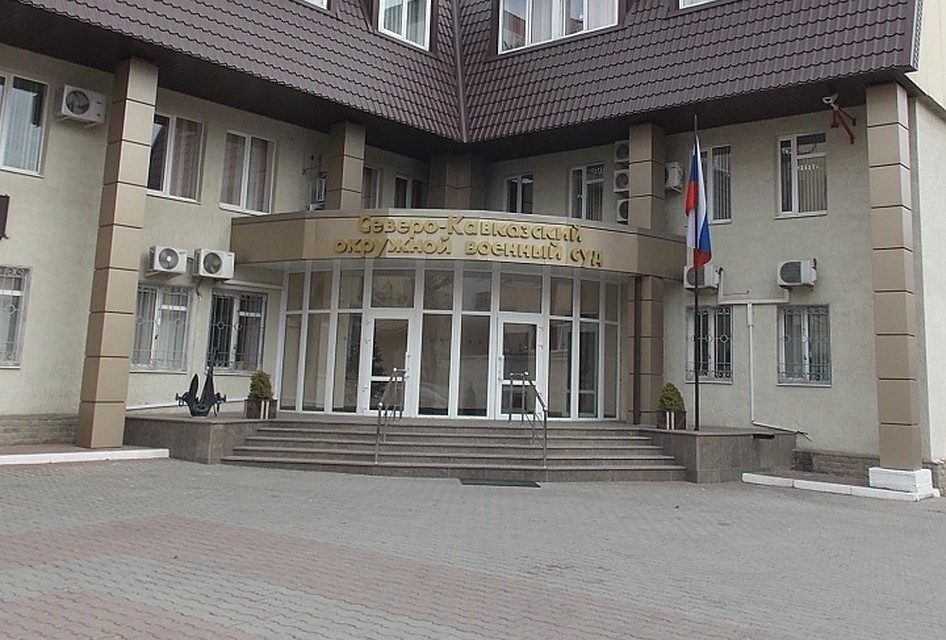 В Ростове-на-Дону будут судить мужчину, которые хотели взорвать торговый центр