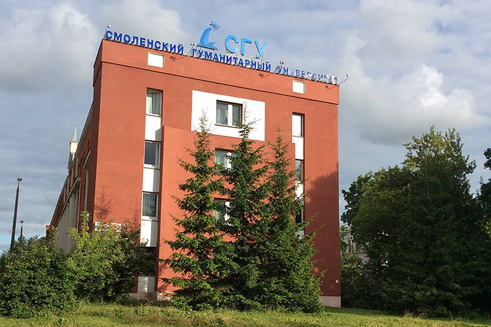 Здание СГУ выставили на продажу за 360 млн рублей.