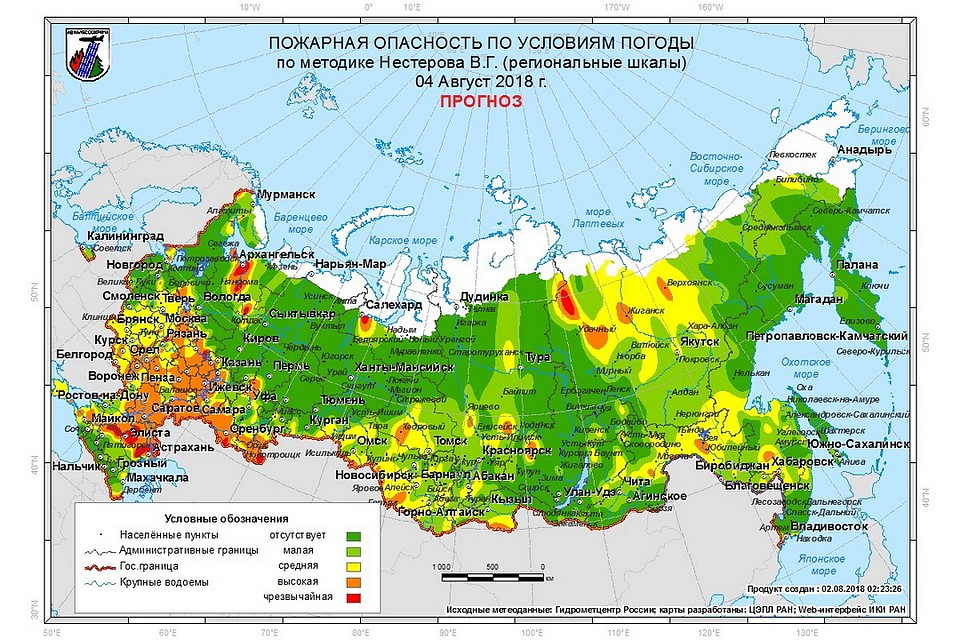 К лесному пожару может привести даже небольшой костёр, брошенный ез присмотра. Фото: пресс-служба Федеральной Авиалесоохраны.