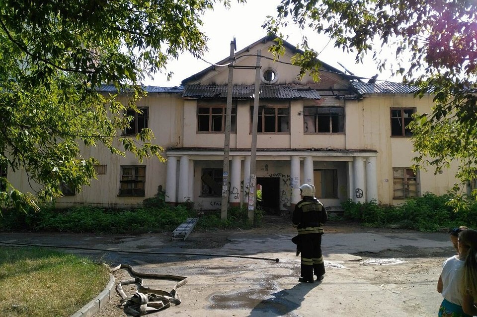 Пожар случился на улице Интернациональной
