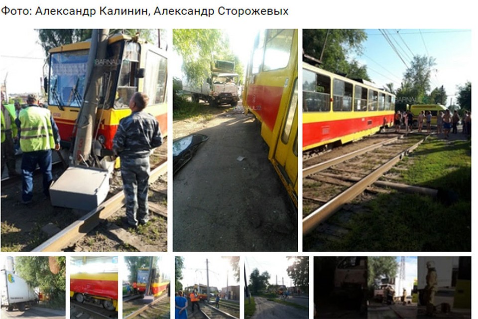 Скриншот страницы