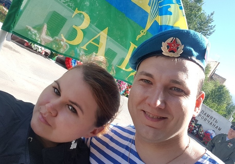 У Богдана и Насти была любовь с первого взгляда Фото: соцсети