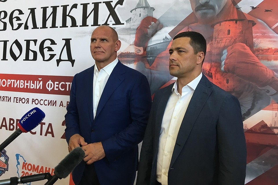 В Пскове 5 августа торжественно открыли спортивный фестиваль "Земля великих побед".