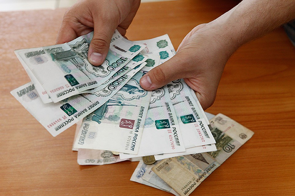 Средняя зарплата россиян выросла на 11%