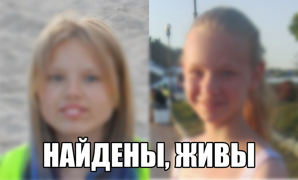 Фото: "ЯрСпас".