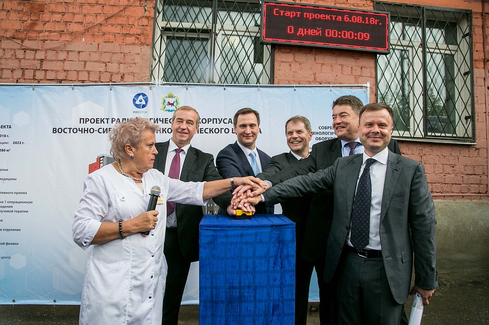 Фото: Леонид МИРОНОВ