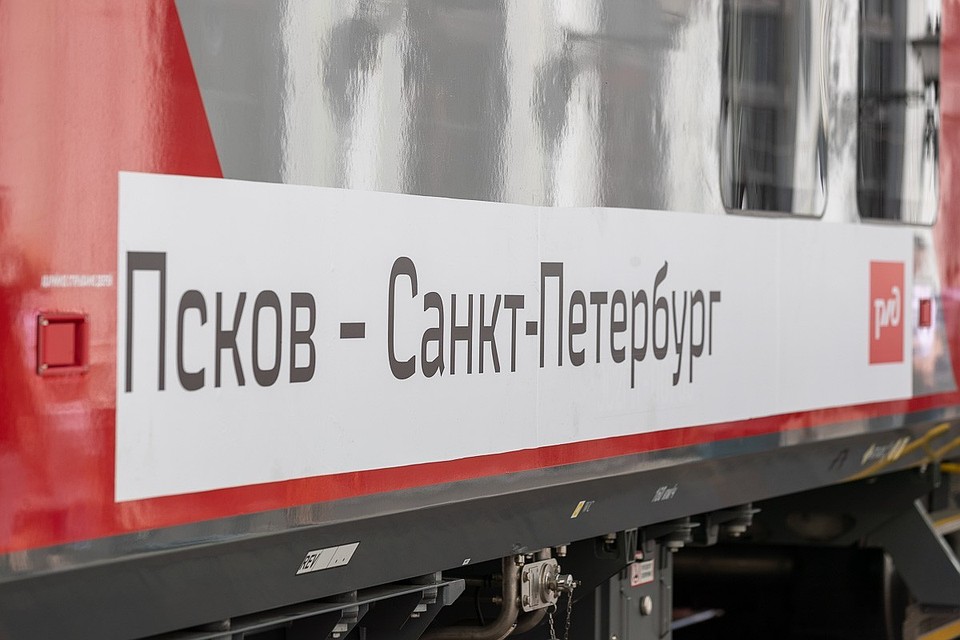 Глава РЖД Олег Белозёров готов расширять маршрутную сетку «Ласточки», чтобы она могла ходить не только до Пскова, но и до других населённых пунктов региона.