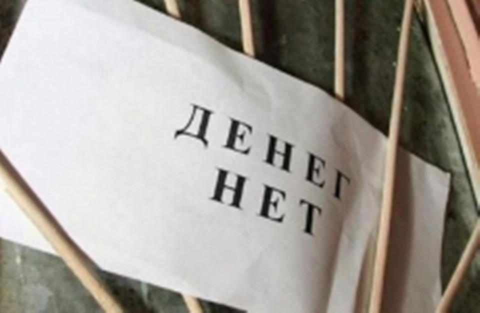 Фото с сайта прокуратуры ХМАО-Югры