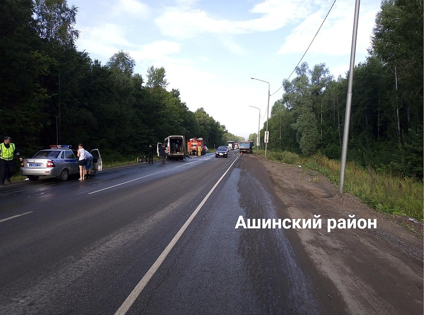Фото: МВД по Челябинской области