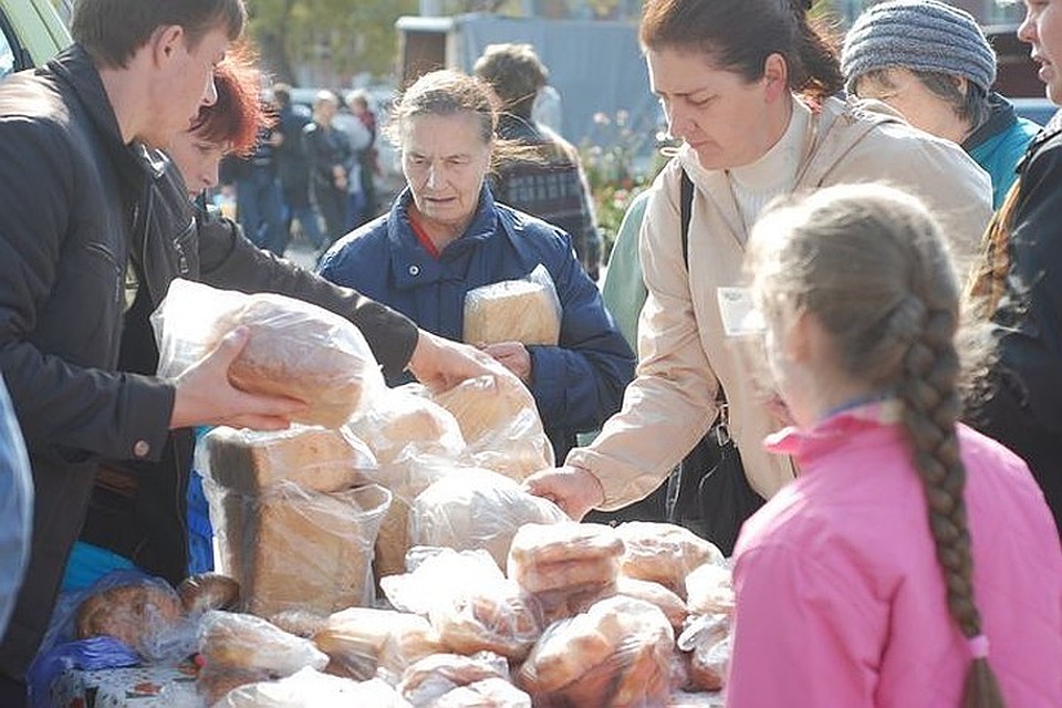 В Подмосковье запланировано более 200 ярмарок