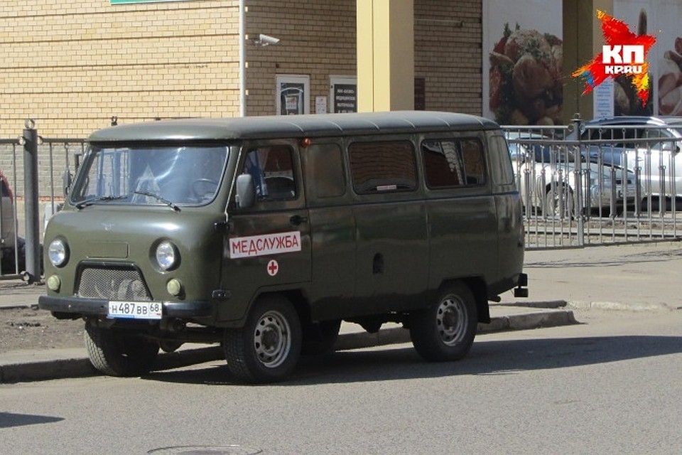 Ребенка госпитализировали.