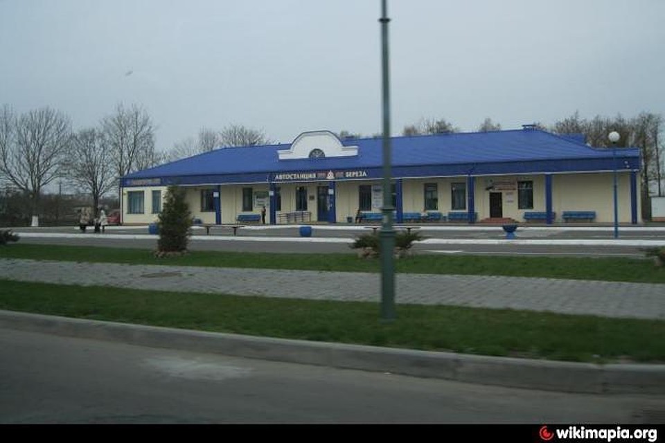 В Березе из-за забытой сумки эвакуировали здание автовокзала. Фото с сайта wikimapia.org