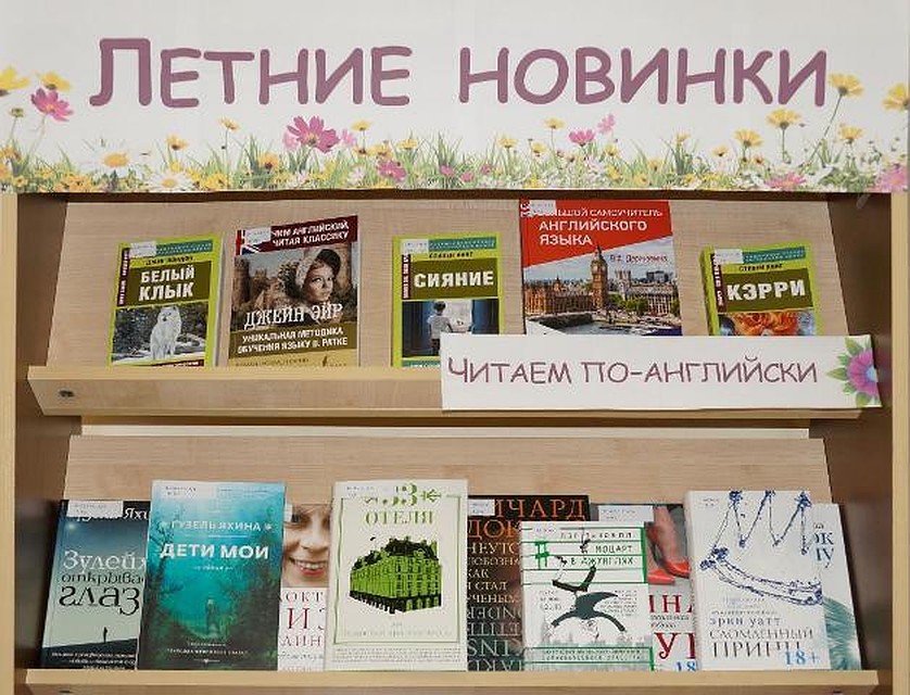 Фото с сайта администрации города Ханты-Мансийск