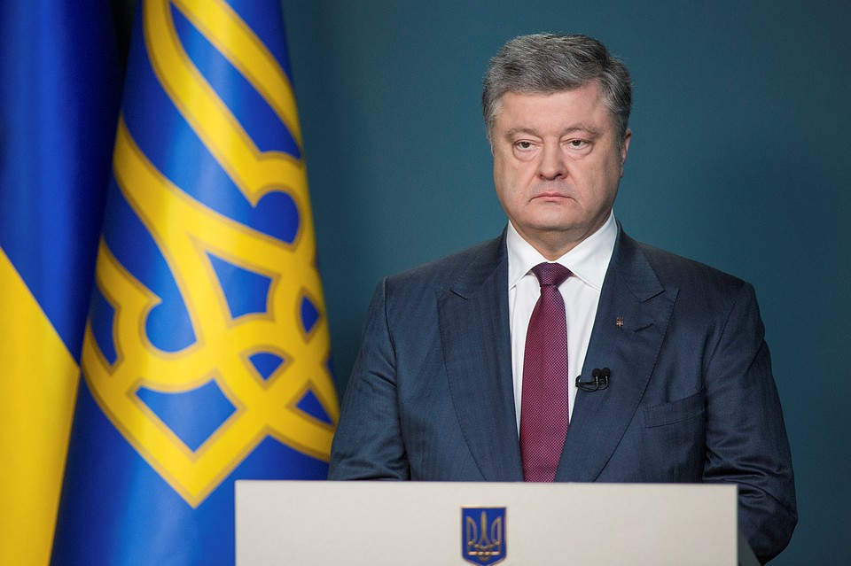 Президент Украины Петр Порошенко