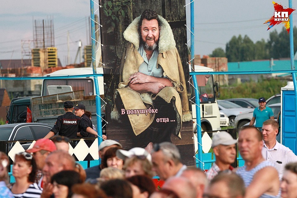 Евдокимовский фестиваль