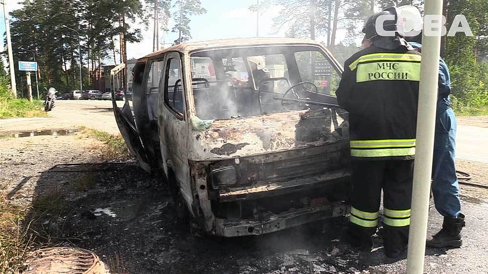 Фото: служба спасения "Сова"