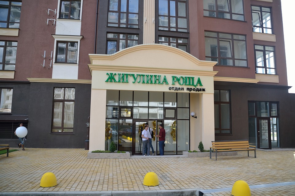 Фото предоставлено рекламодателем