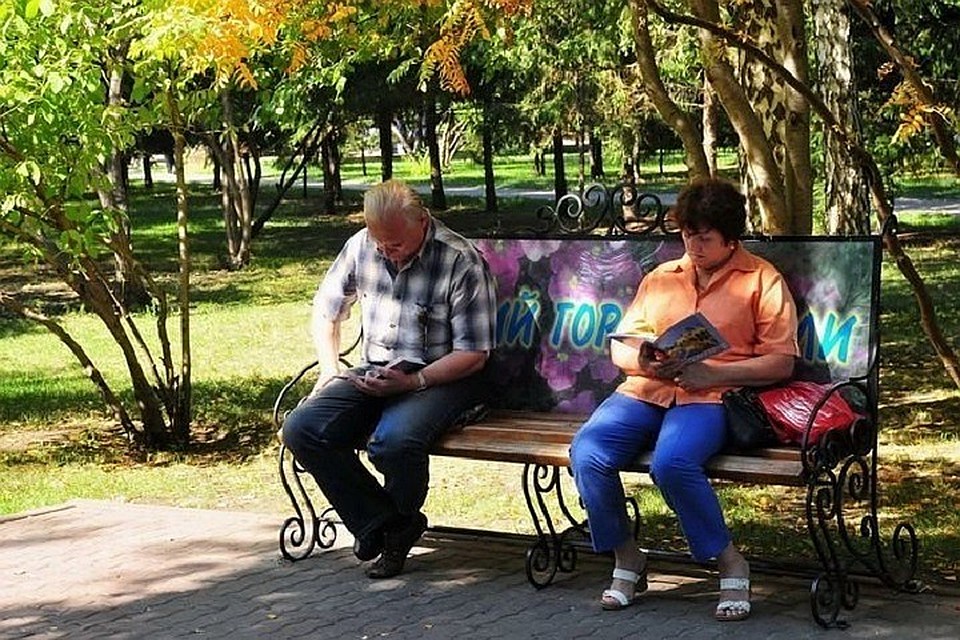 В Новосибирске тепло, но не жарко.