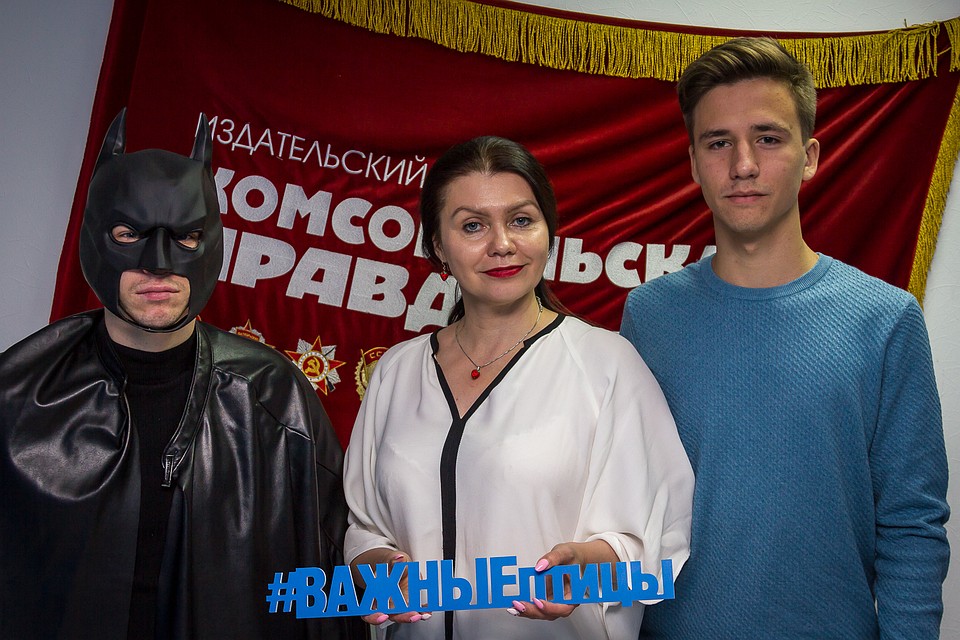 Дмитрий Гурьев, основатель акселератора стартапов и Фонда посевных инвестиций "Fred", руководитель проекта "Школа Инвесторов", главный организатор события "Just Inn Forum", Михаил Зыков, молодой предприниматель, директор компании "Magical Day" - крупнейшей в Свердловской области компании по организации детских праздников