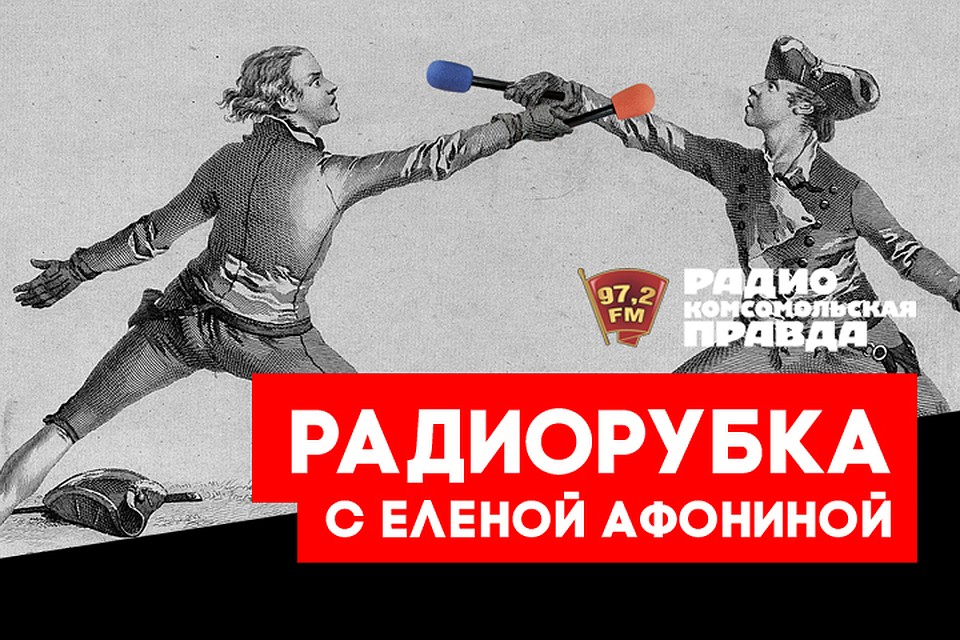 Ну ее в сад. Нужна ли дача в XXI веке?