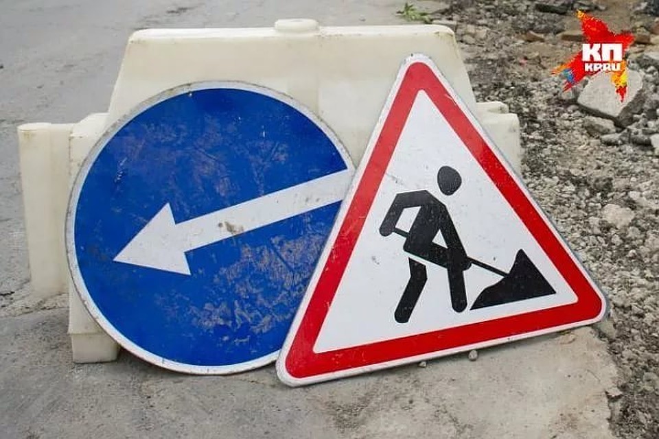 В Ростове-на-Дону будет ограничено движение из-за футбольного матча.