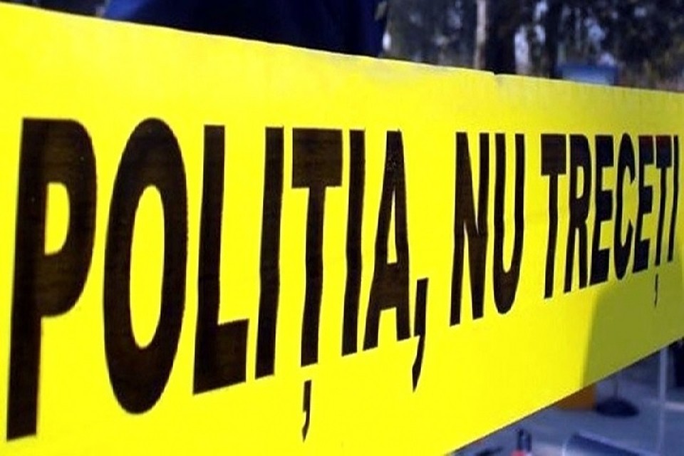 Фото: ntv.md