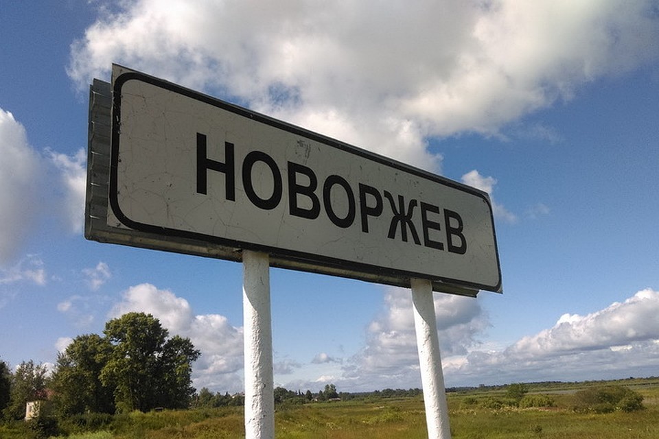Праздновать будут с 9 по 11 августа.