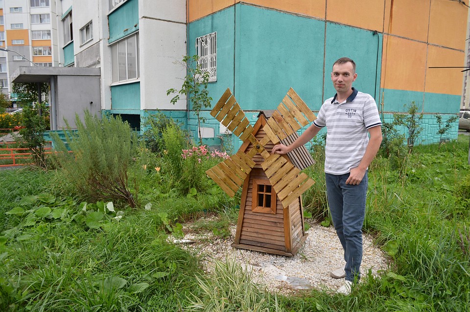 Дмитрий Шуляков сам сделал эту мельницу.
