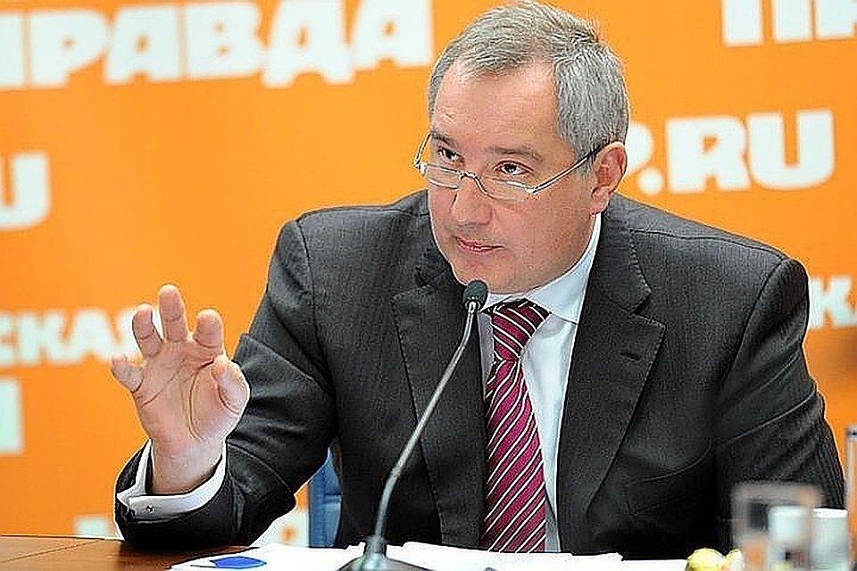 Глава "Роскосмоса" Дмитрий Рогозин