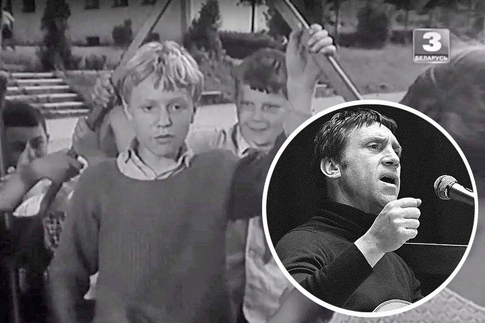 Актер Александр Финевич: Из окна нашего дома на Комсомольской я бросил гитару прямо в руки Высоцкому. Фото: tvr.by и фотоархив ТАСС.