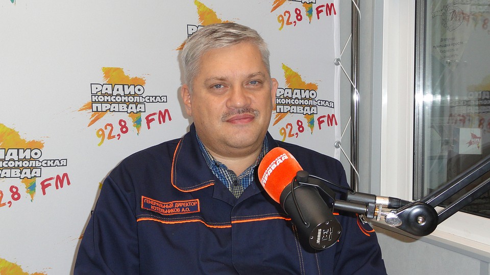 Генеральный директор АО «Теплоэнерго» Александр Котельников