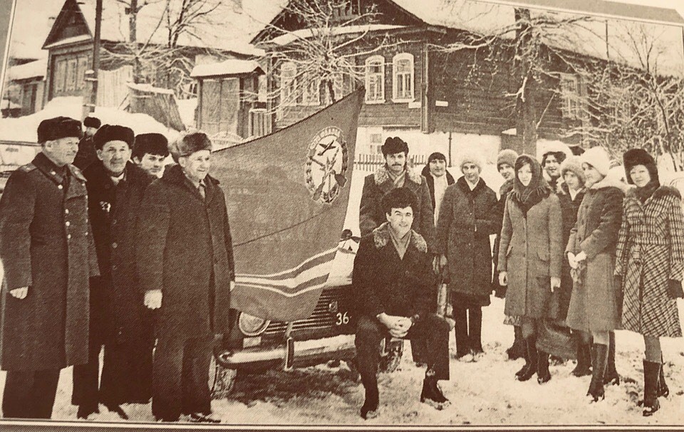 На старте автопробега. Фото: из книги «Комсомол - моя судьба»