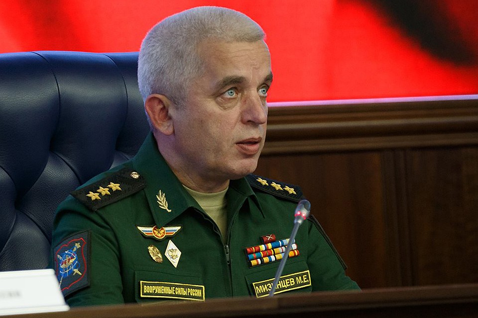 Начальник Национального центра управления обороной Российской Федерации генерал-полковник Михаил Мизинцев.