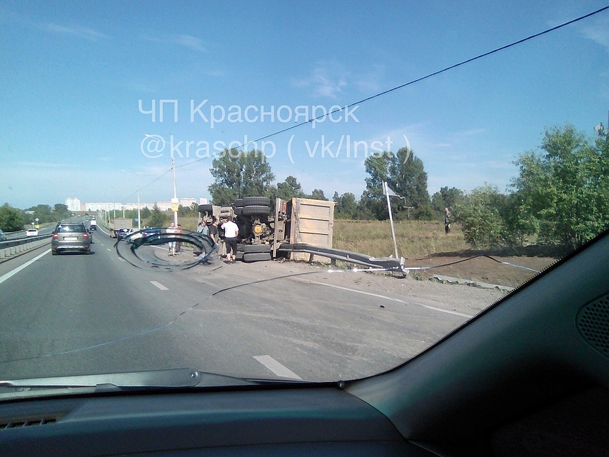 Фото группы "ЧП в Красноярске" Вконтакте.