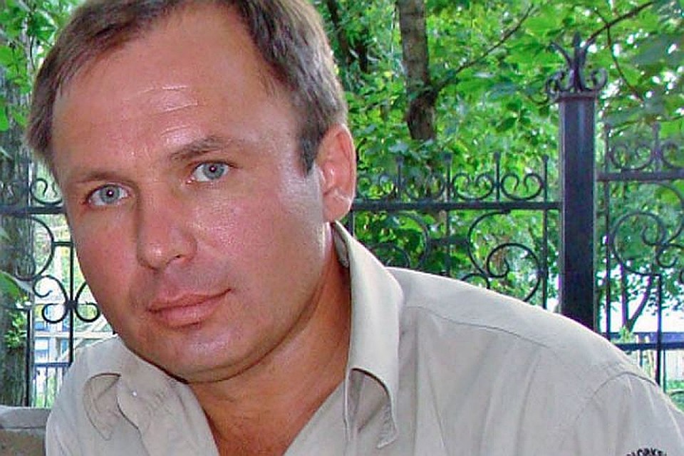 В США Константин был осужден к 20 годам. Фото: семейный архив