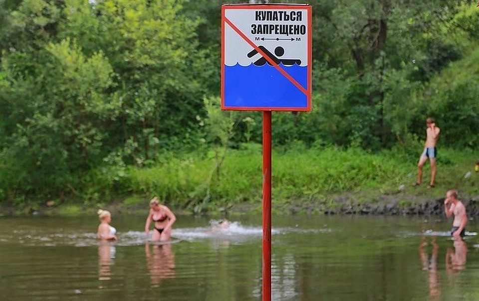 В Красноярском крае продолжают закрываться пляжи