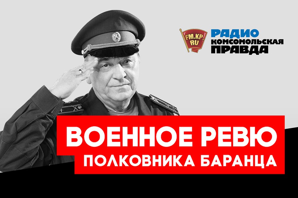 Какой боевой российский корабль должен стать «самым вооруженным»?