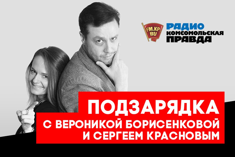Здравствуй, школа, новый год! Сколько стоит собрать ребенка в первый класс?