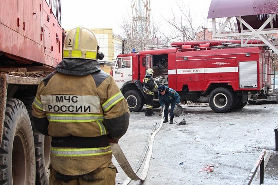 При тушении "Зимней вишни" пожарные пользовались устаревшими планами