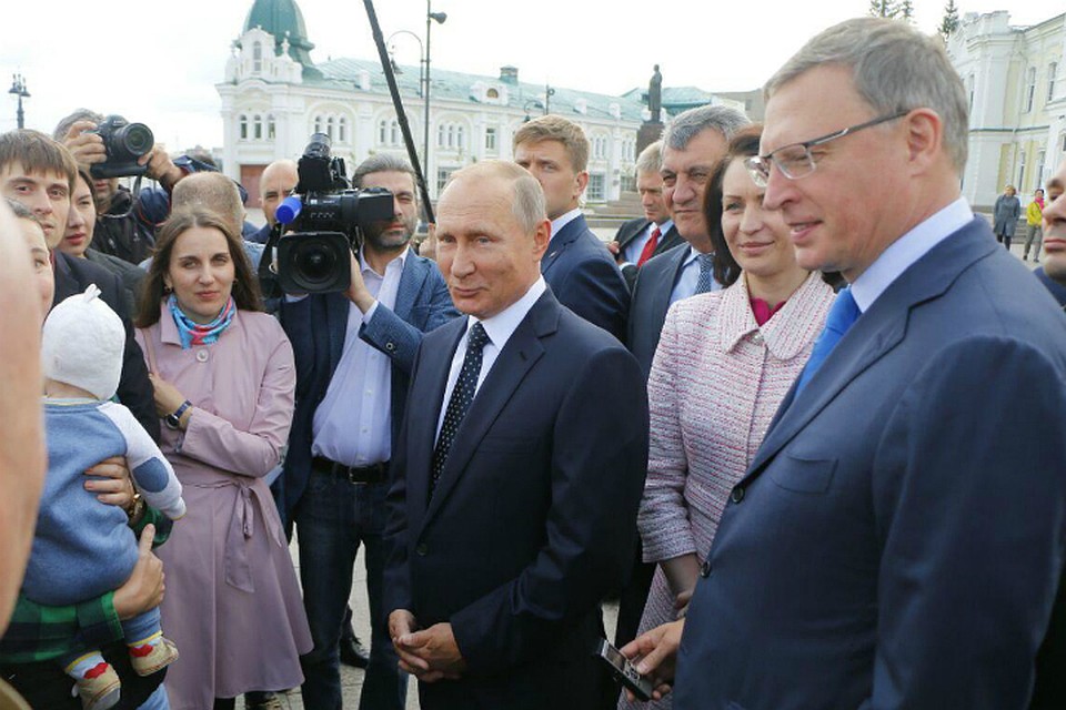 Фото: пресс-служба областного правительства