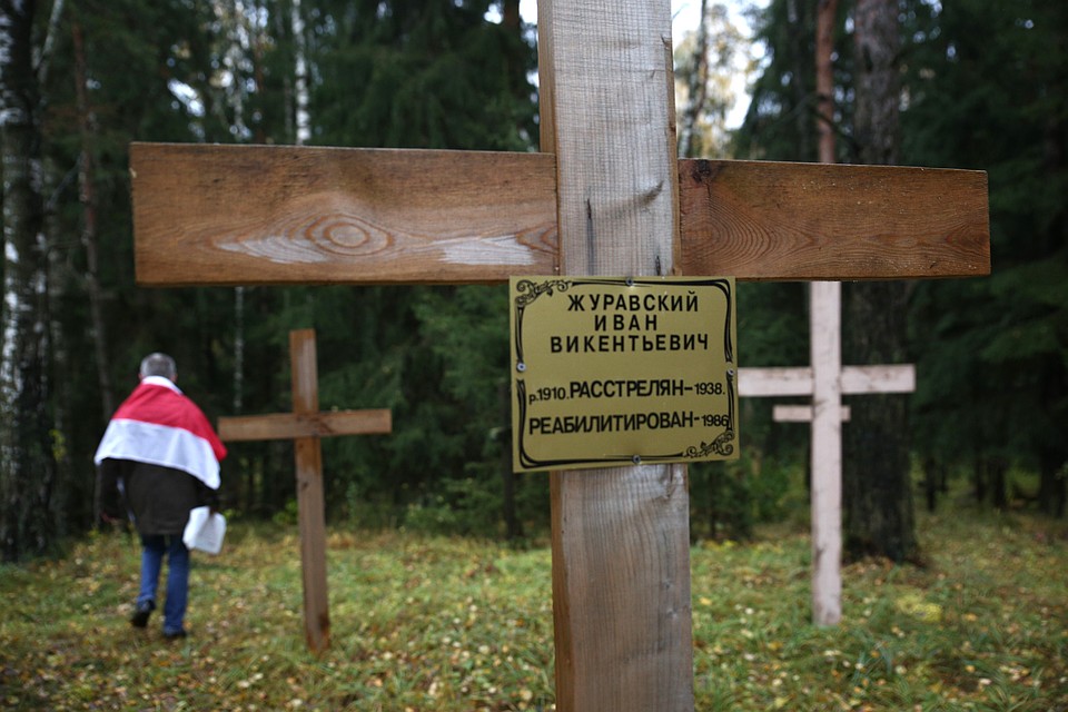 Куропаты и без того мемориал. Но вскоре там появится памятный знак