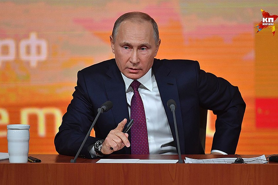 Владимир Путин