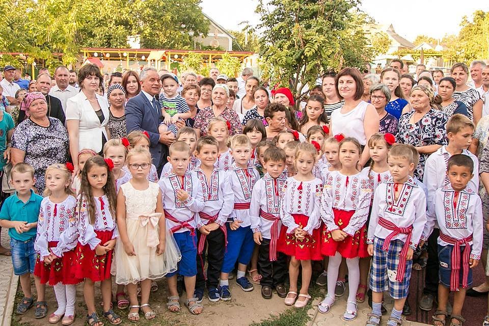 Фото: Фэйсбук