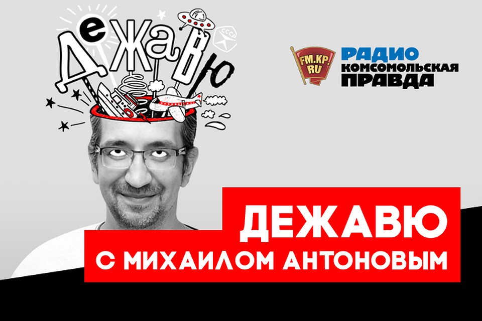 Я помню это лето.... Какое лето из прошлого вам запомнилось больше всего и чем?