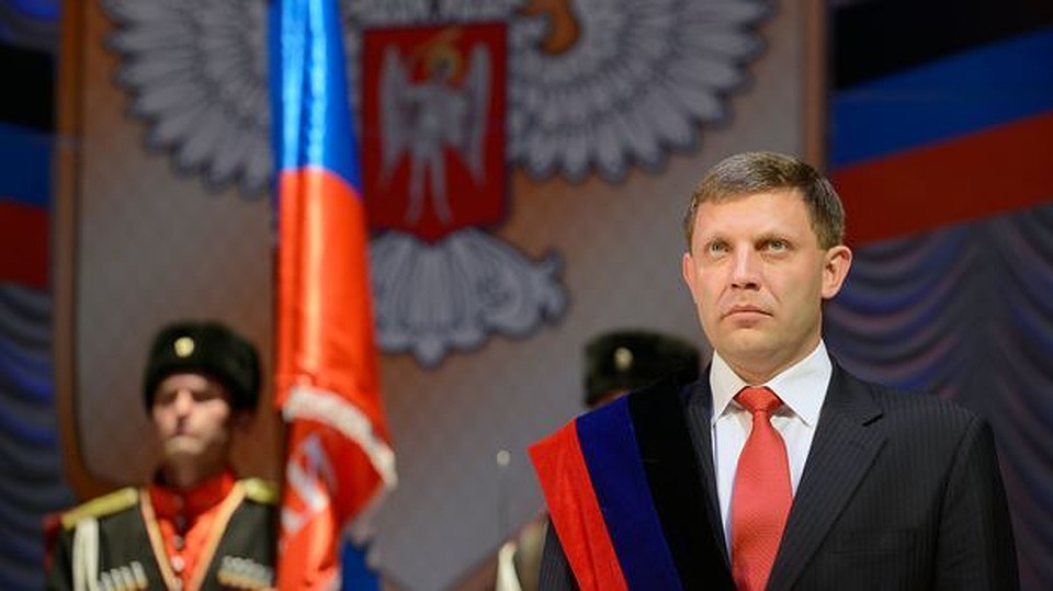Фото: Сегодня